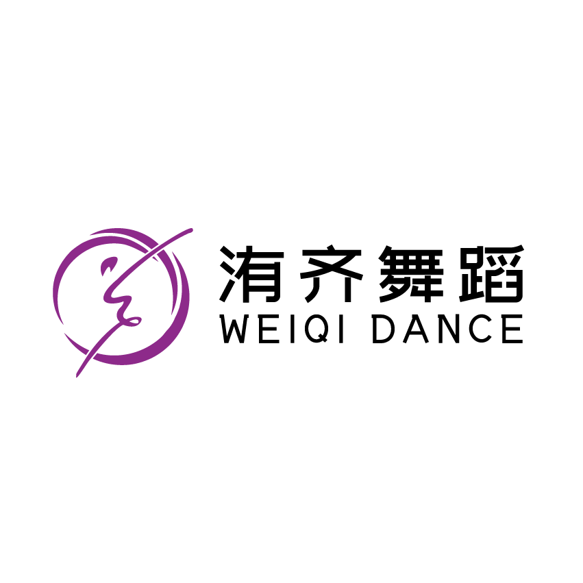 赤峰市松山区洧齐舞蹈艺术培训有限公司