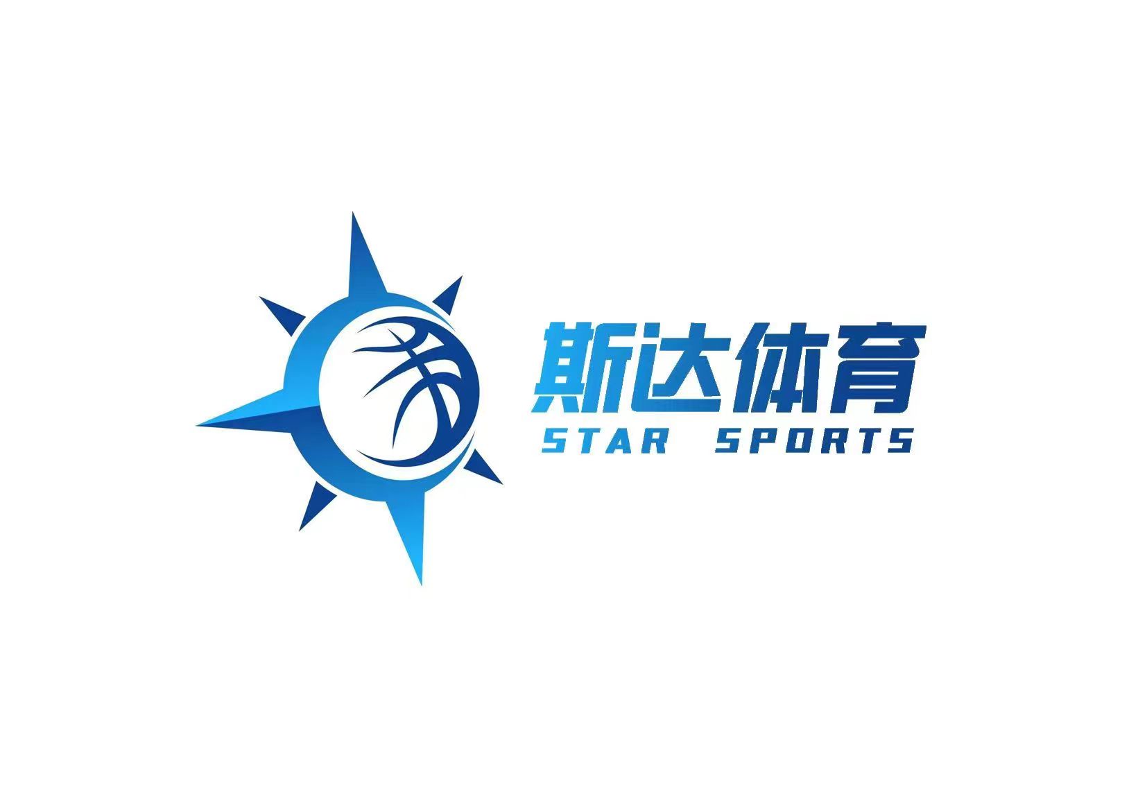 海口斯达体育培训中心有限公司