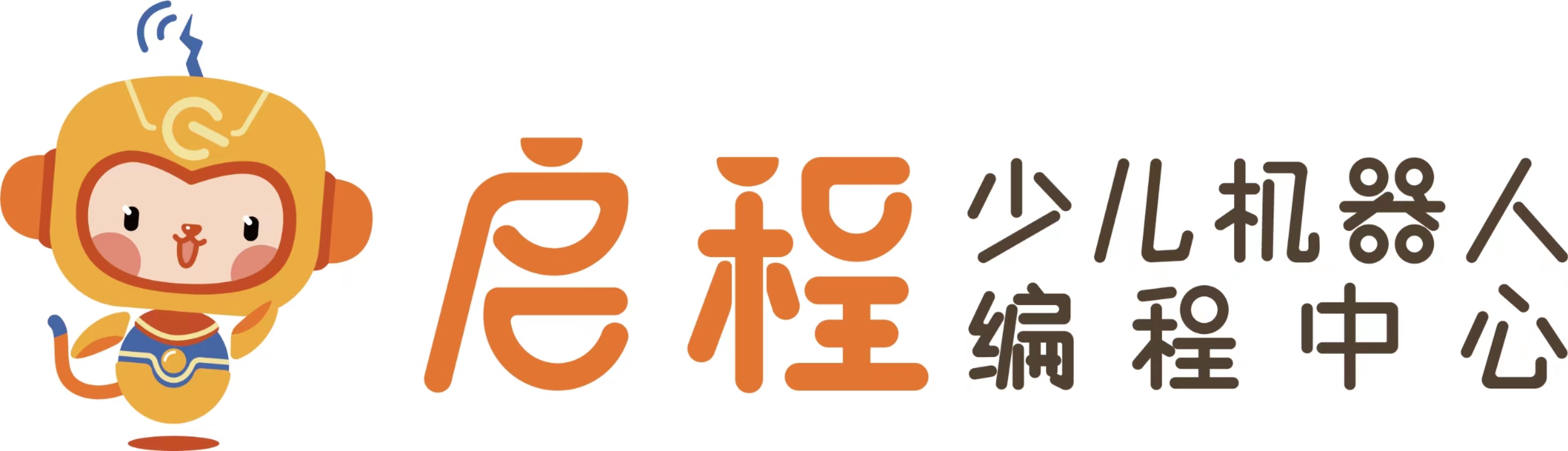 汝城县启程机器人科技有限公司
