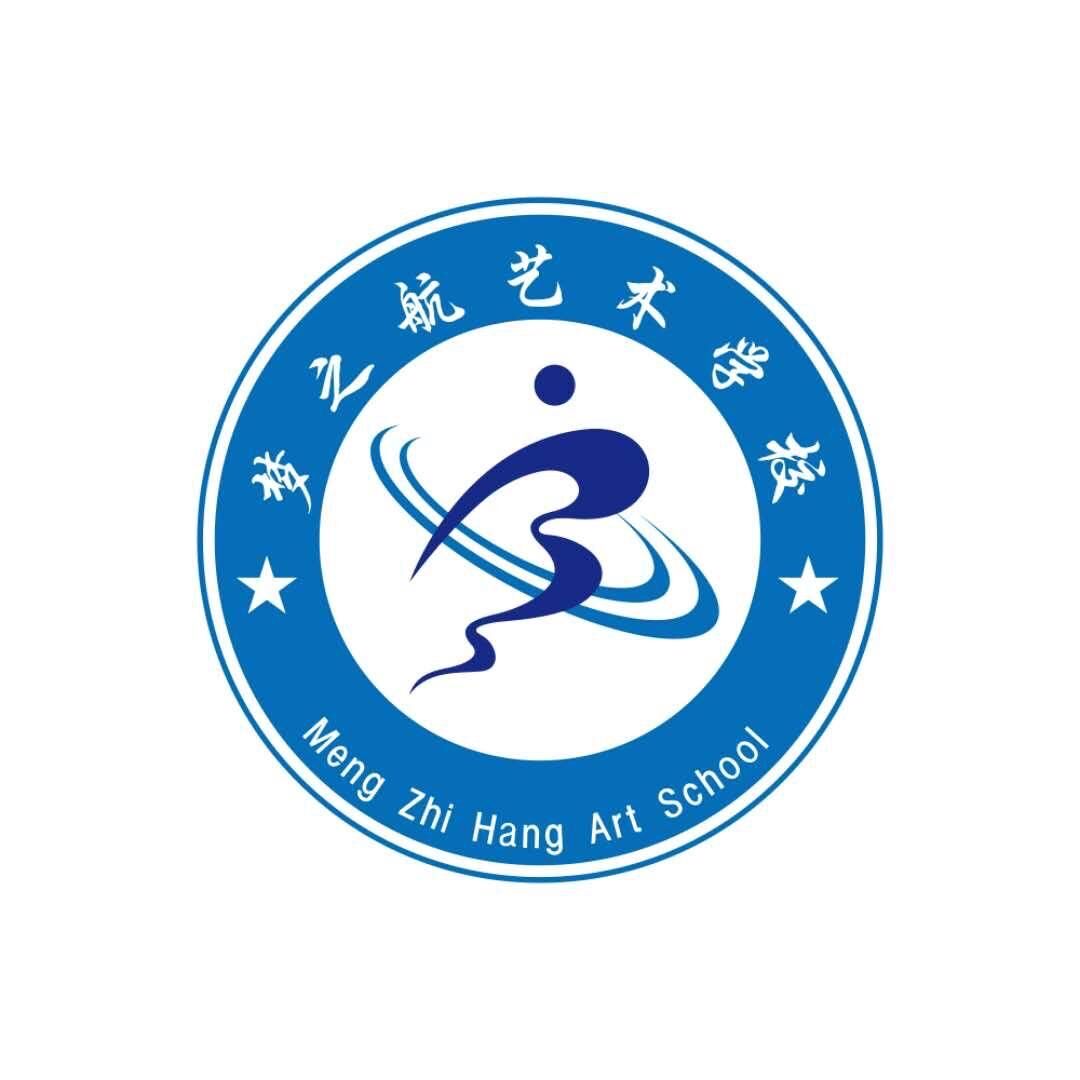 六安市梦之航艺术培训有限公司