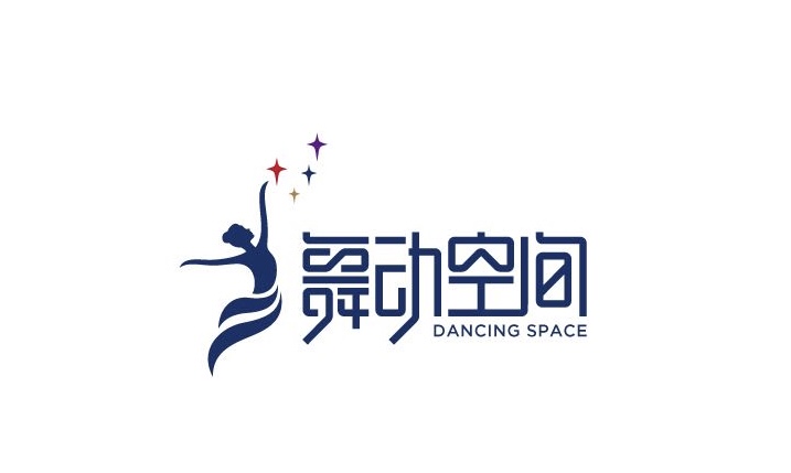 阿克苏市舞动空间舞蹈艺术培训有限公司