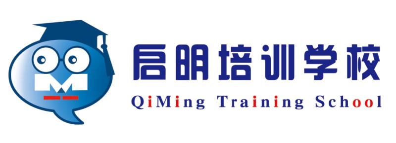 兰州市七里河区新启明文化培训学校有限责任公司