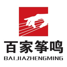 醴陵市百家筝鸣艺术培训有限公司