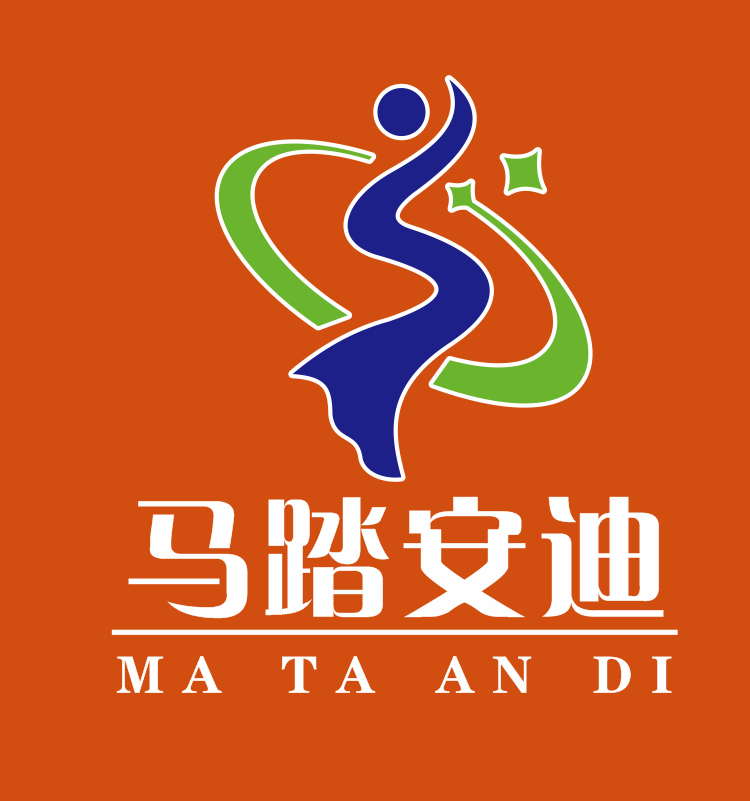 井研马踏安迪艺术培训学校有限公司