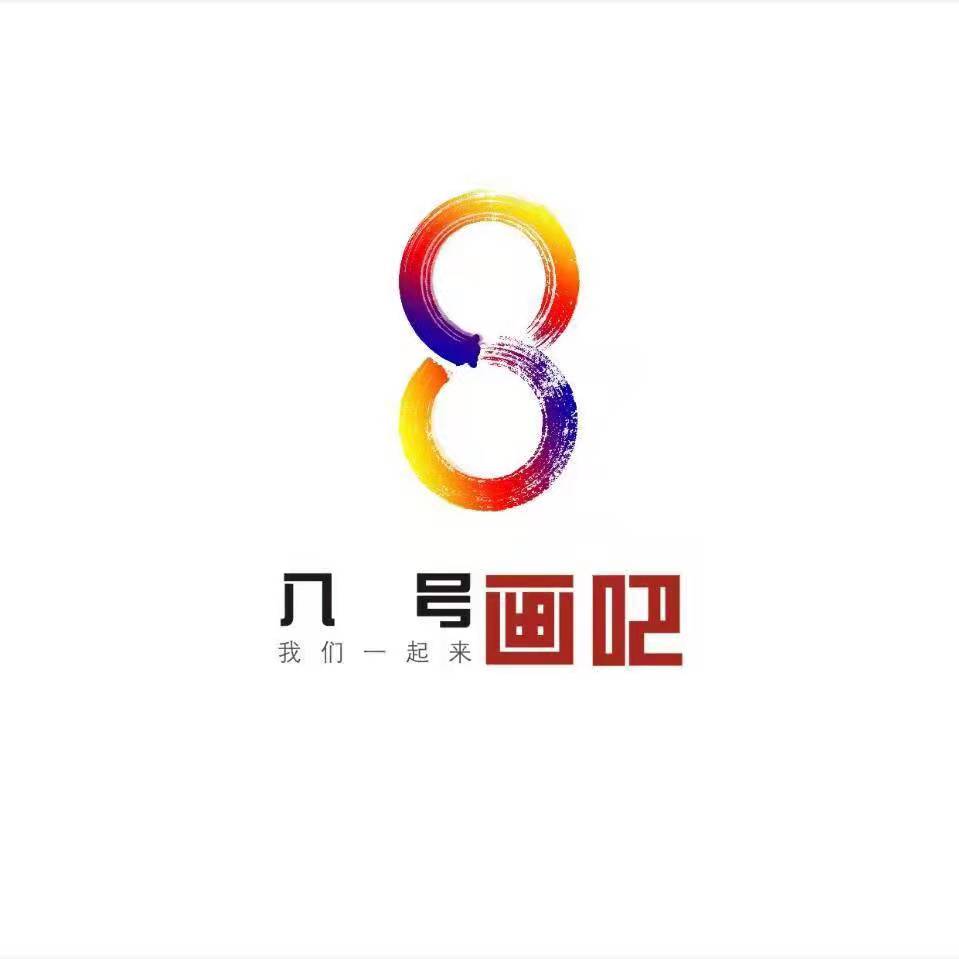 商州芭号画吧艺术学校有限公司