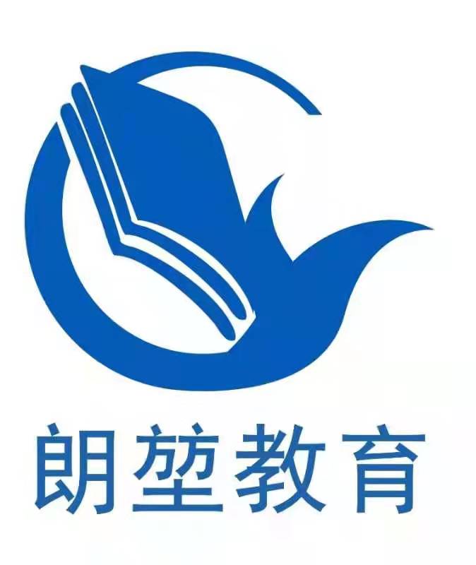 大连市甘井子区朗堃教育培训学校有限公司