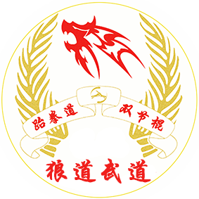 横峰县狼道体育培训有限责任公司