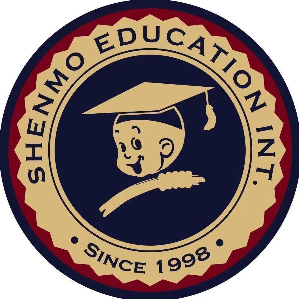 泸溪县神墨培训学校有限责任公司武溪分公司