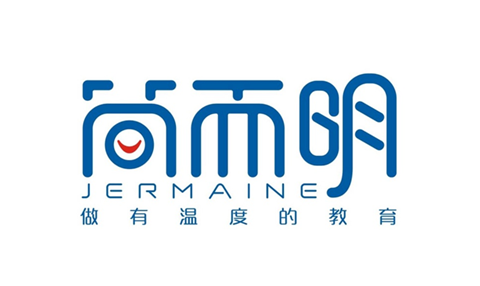 连州简而明文化艺术培训有限公司