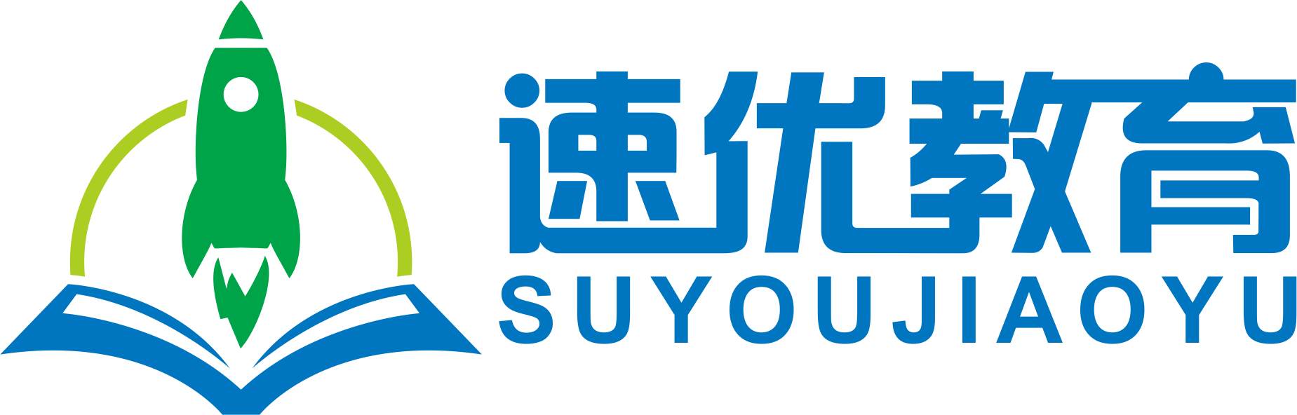 东莞市凤岗速优教育培训中心有限公司