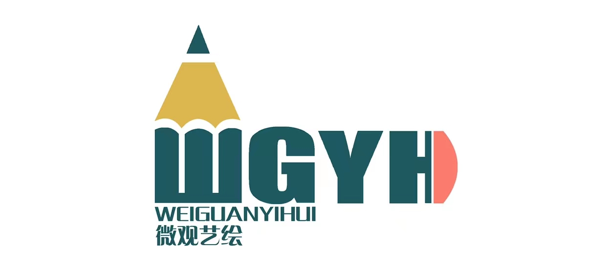 天津市东丽区微观艺绘培训学校有限公司
