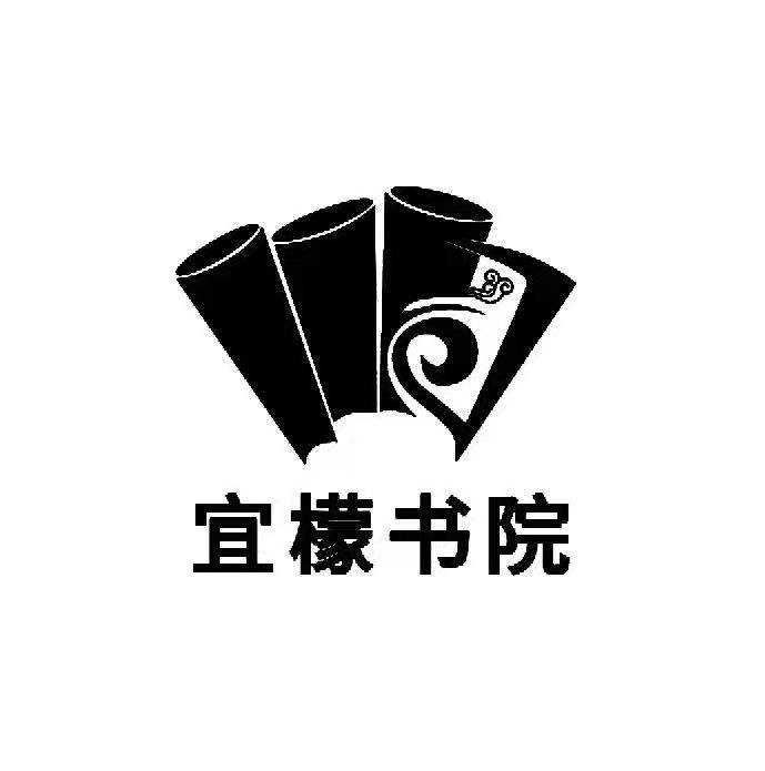 宜良宜檬青少年文化艺术培训学校有限公司