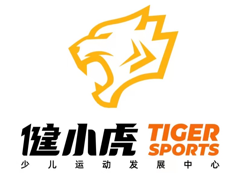 铜陵健小虎体育文化传播有限公司