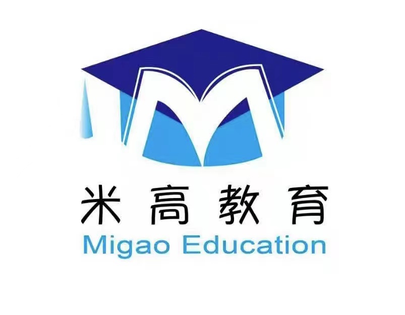 米高（天津）课外培训学校有限公司