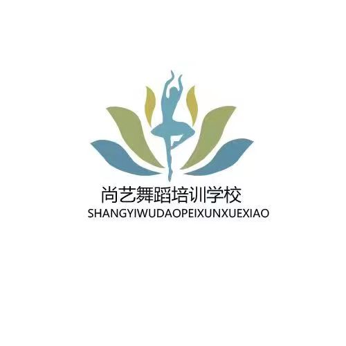 叶县溪悦艺术培训有限公司
