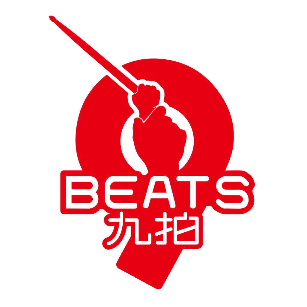 邹平市九拍音乐培训学校有限公司