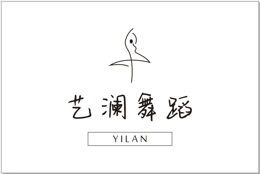 麻栗坡县艺澜艺术培训学校有限公司