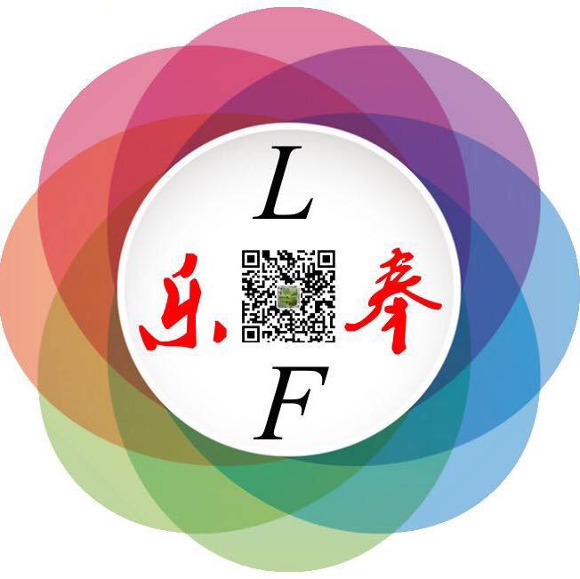 岳阳县乐奉培训学校有限责任公司