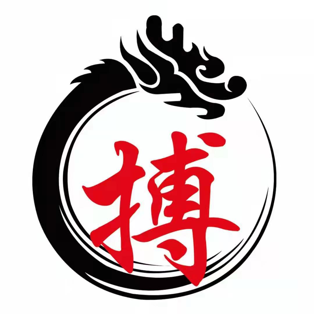 乌海市搏艺武术培训有限责任公司