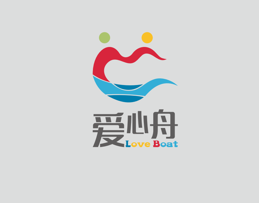 重庆市合川区爱心舟艺术培训有限公司