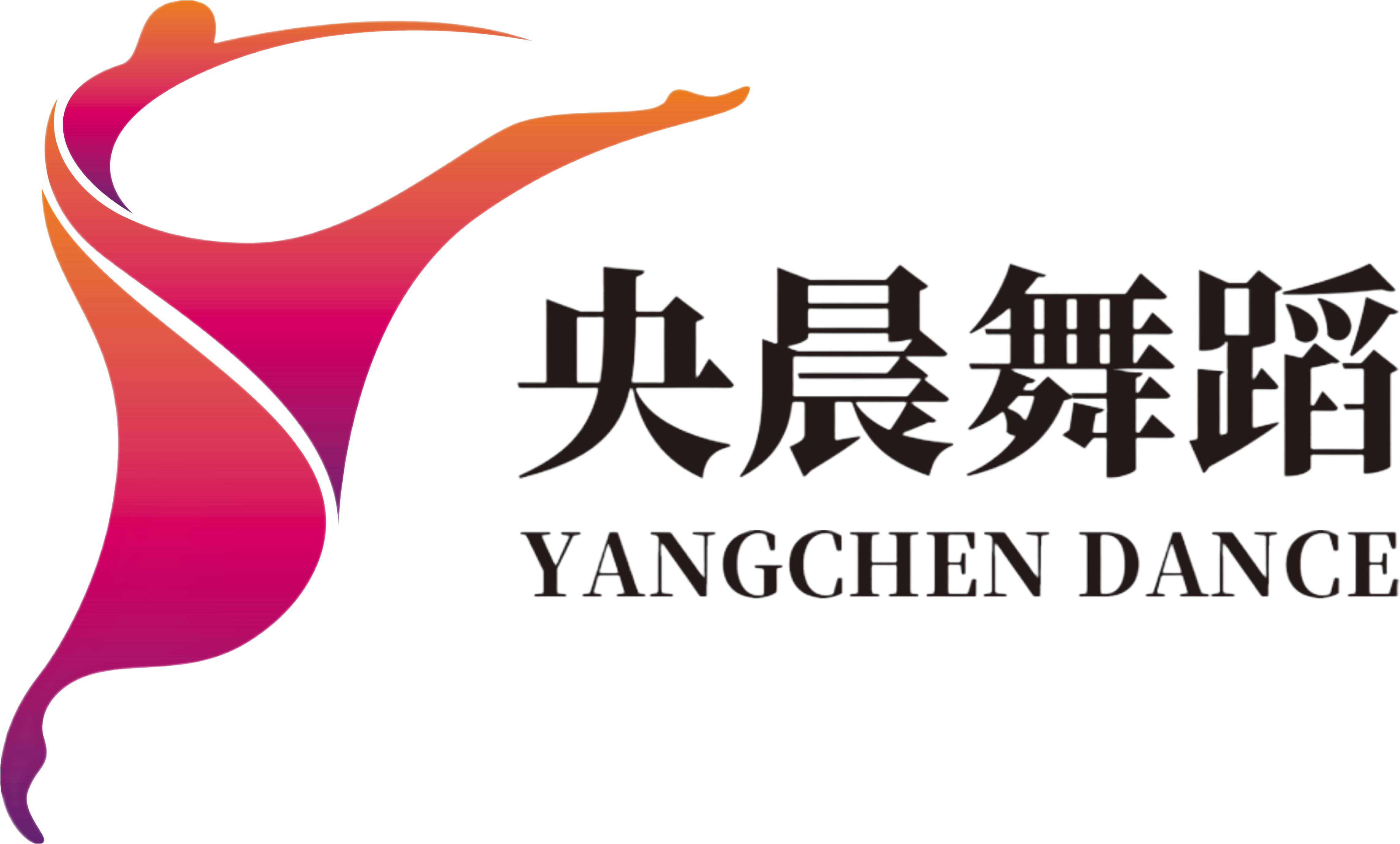 南阳市宛城区同优央晨艺术培训机构有限公司