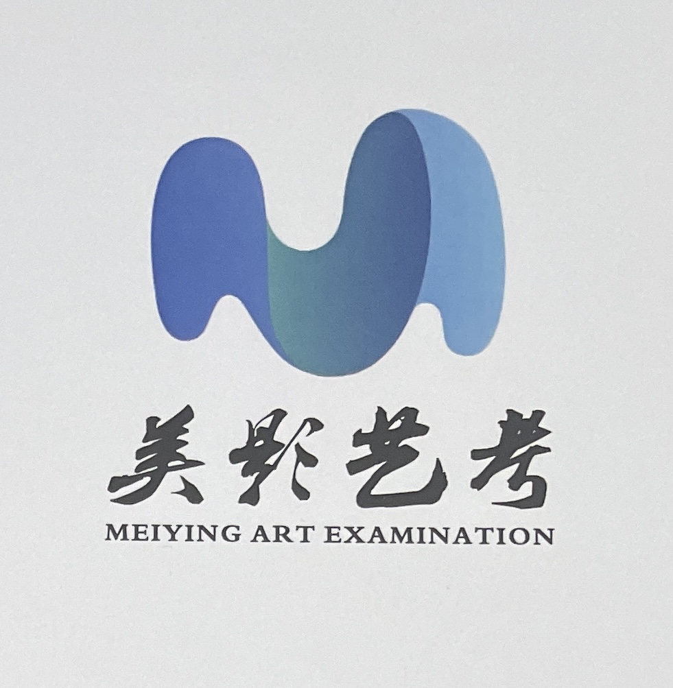 西安美影艺术培训学校有限公司