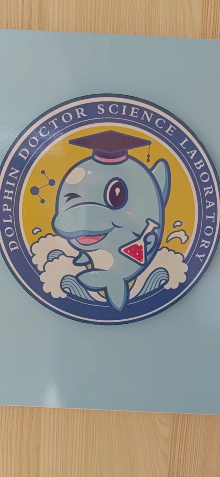 定远县定一机器人培训有限公司