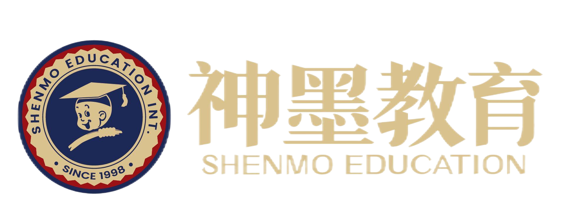 公主岭市神墨文化艺术培训有限公司