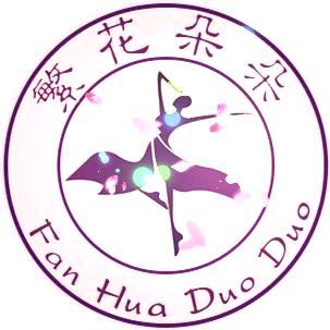 大连市沙河口区繁花朵朵舞蹈艺术培训学校有限公司