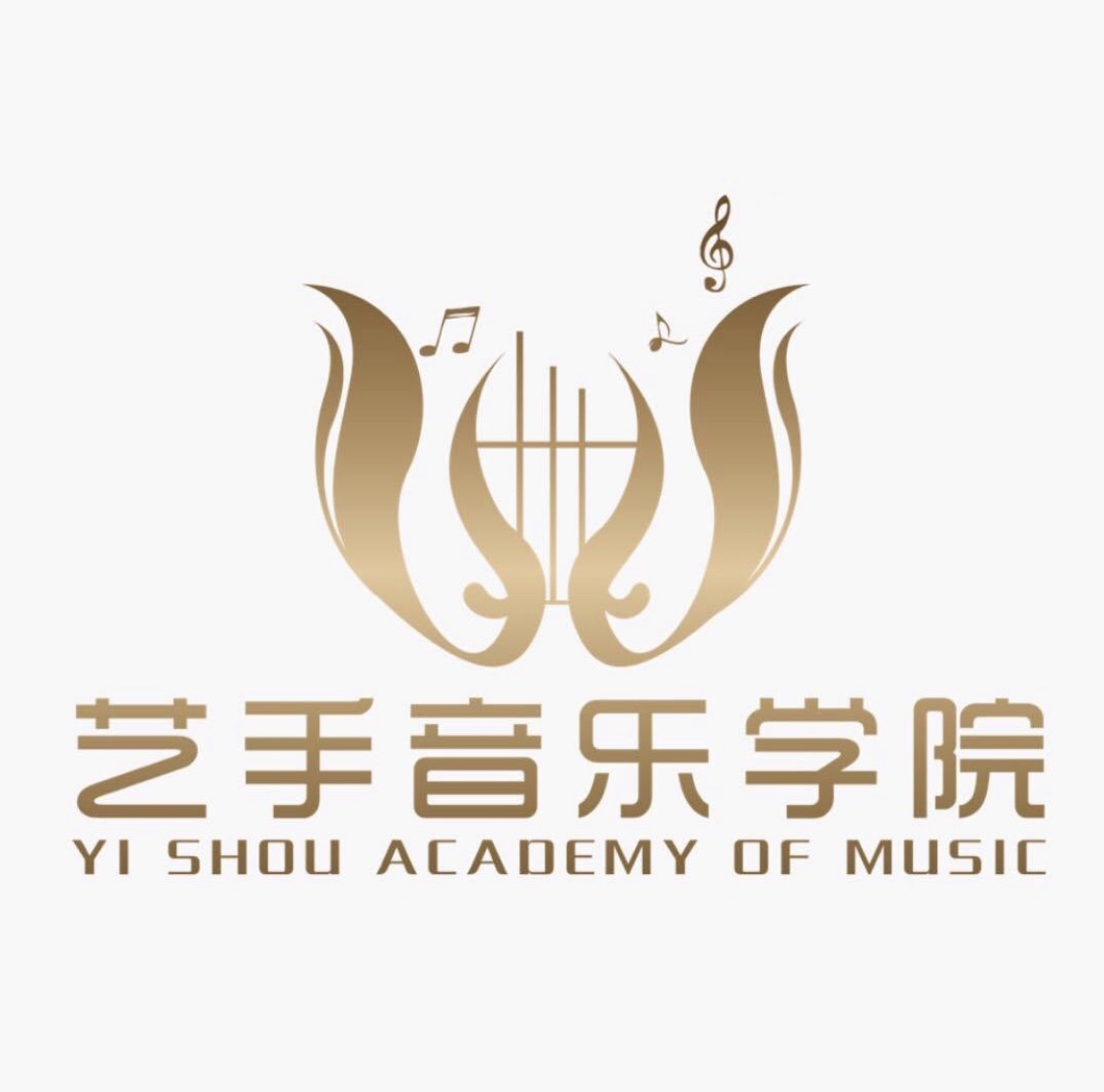 龙井市艺手音乐培训有限公司