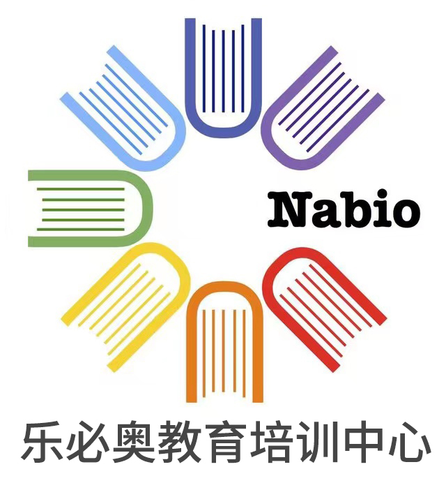 广州市天河区乐必奥教育培训中心有限公司