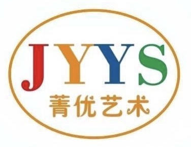 杭州菁优文化艺术培训有限公司