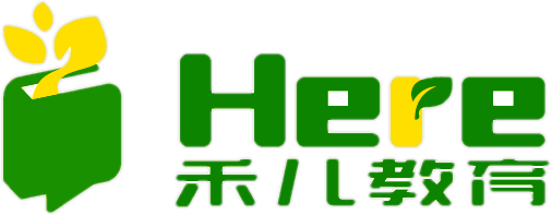 大连市甘井子区禾儿教育培训学校有限公司