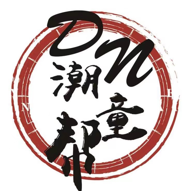 景德镇市舞家小将艺术培训有限公司