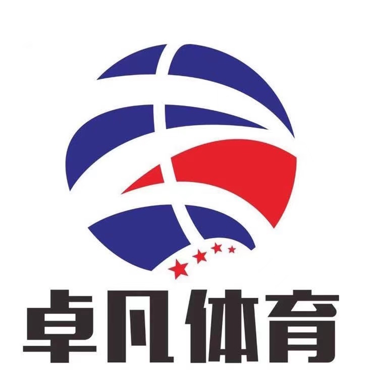 含山县卓凡体育俱乐部有限公司