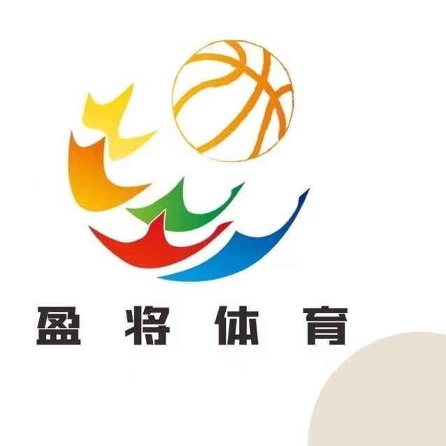 厦门市盈将体育培训有限公司