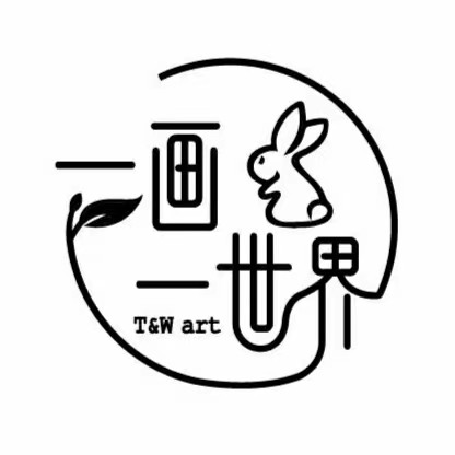 广西田阳一画一世界文化艺术有限公司