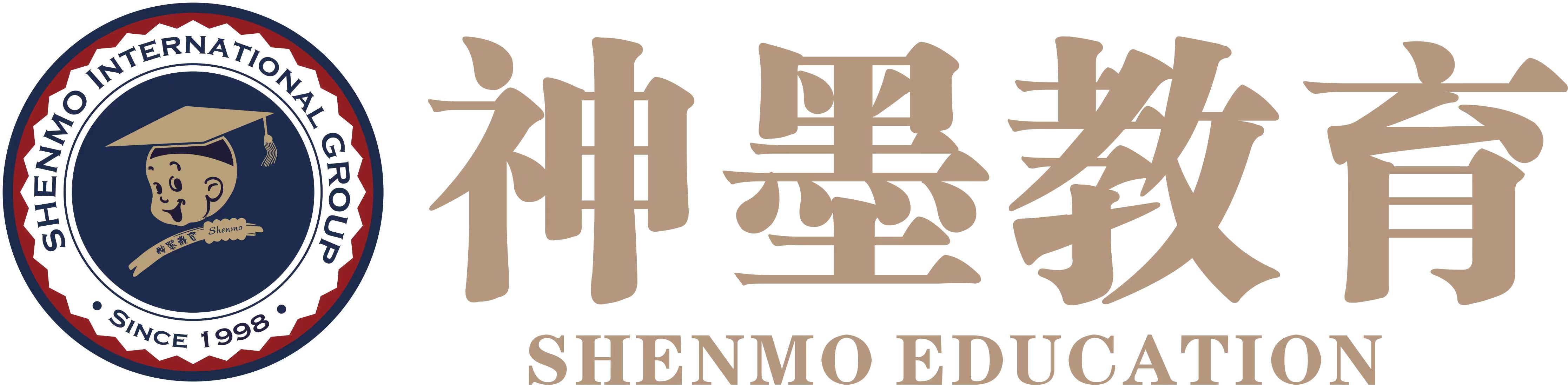 仙桃市明墨艺术培训有限公司