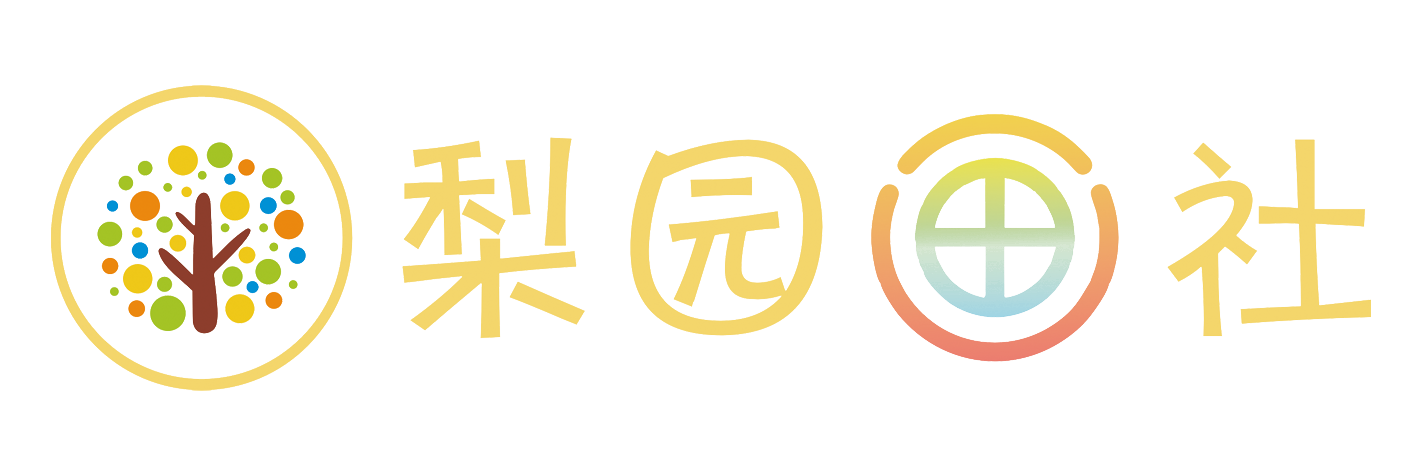 云梦县正人艺术培训有限公司