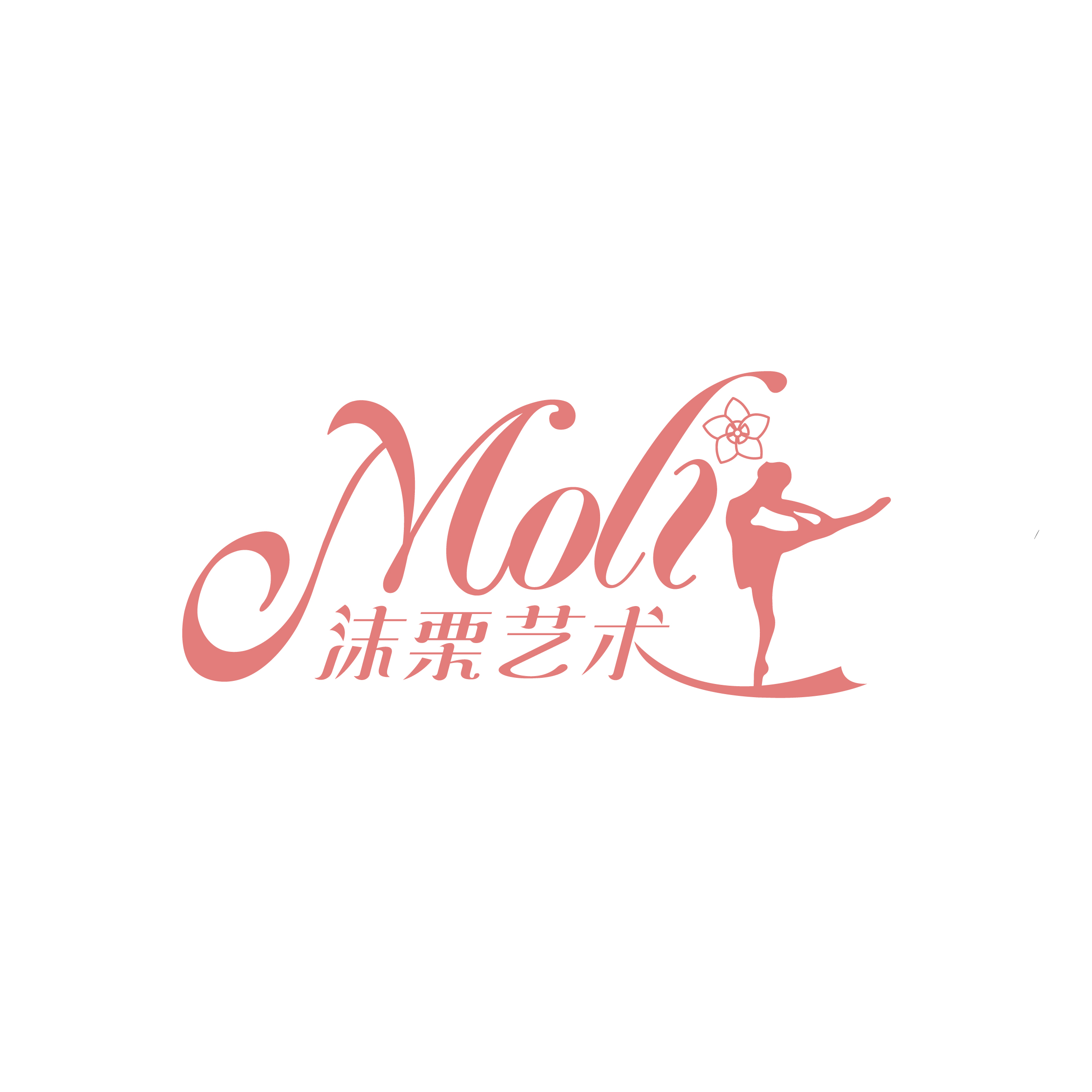 金华沫栗艺术培训有限公司