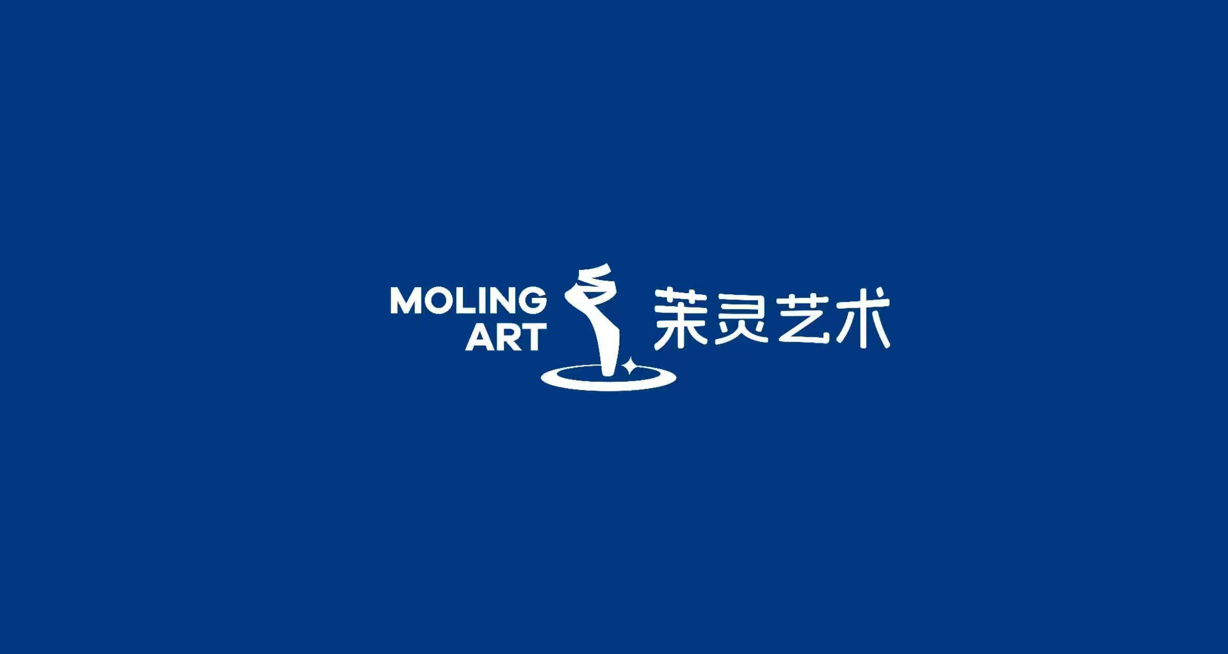 重庆市渝北区茉灵艺术培训中心有限公司