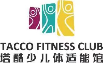 抚州市临川区塔酷艺术培训中心有限公司