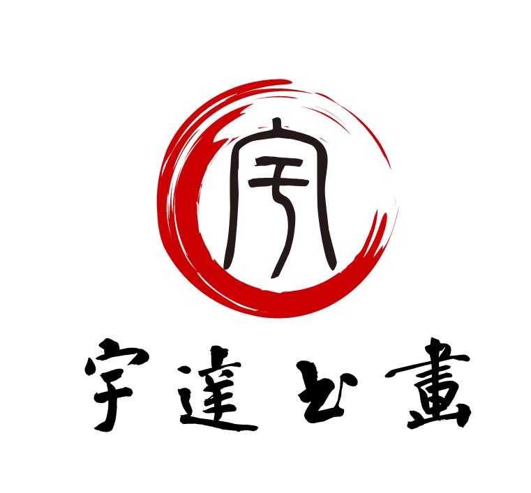 中山市宇一达艺术培训中心有限公司