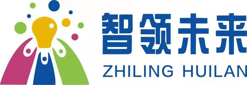 株洲智领未来培训学校有限公司