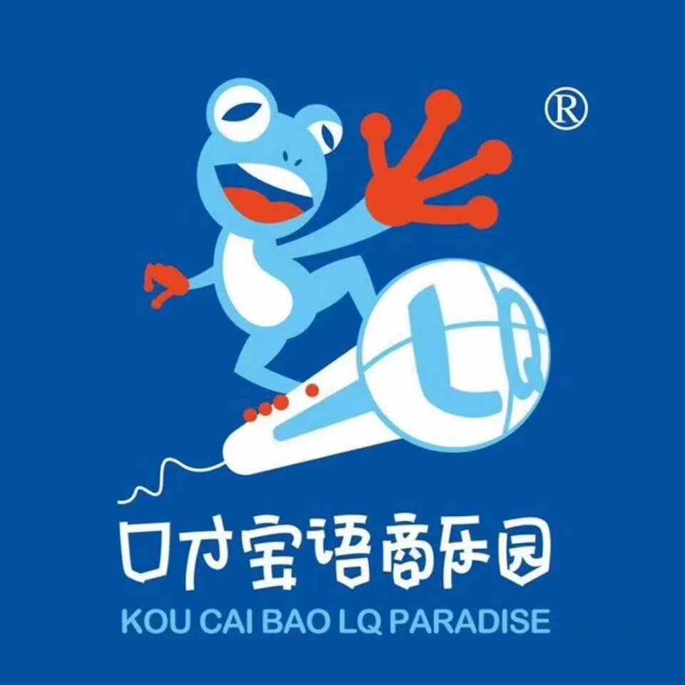 济南市济阳区曼艺艺术培训学校有限公司