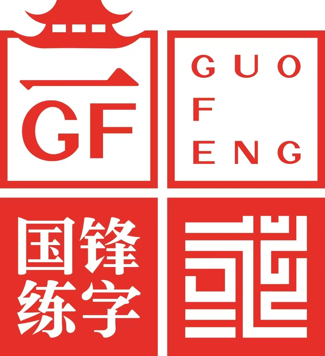 嘉兴市绿芽艺术培训有限公司