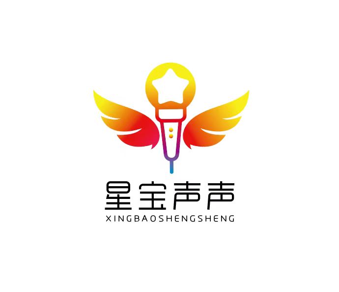 乐清市星宝声声艺术培训有限公司雁荡分公司