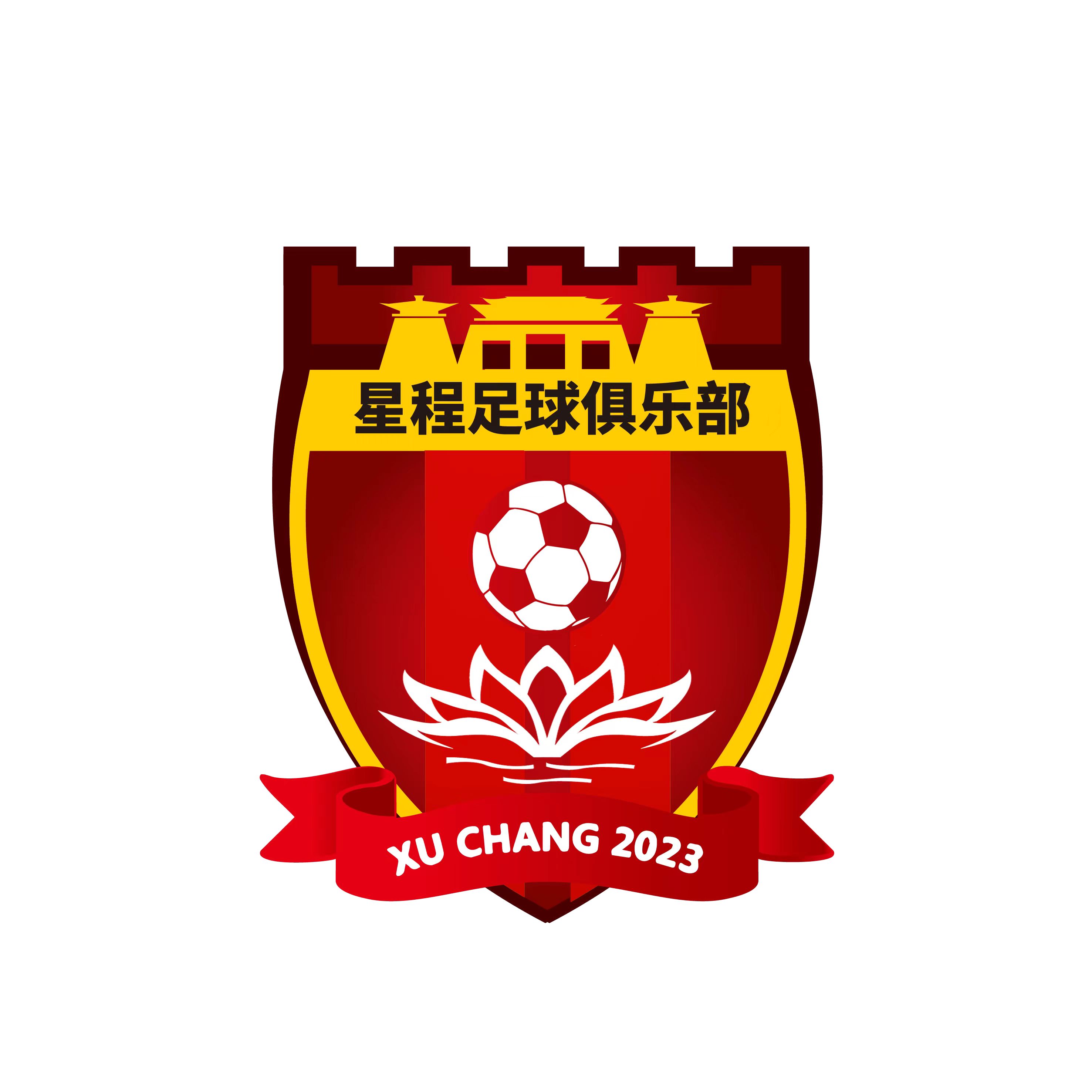 许昌市东城区星程体育培训有限公司