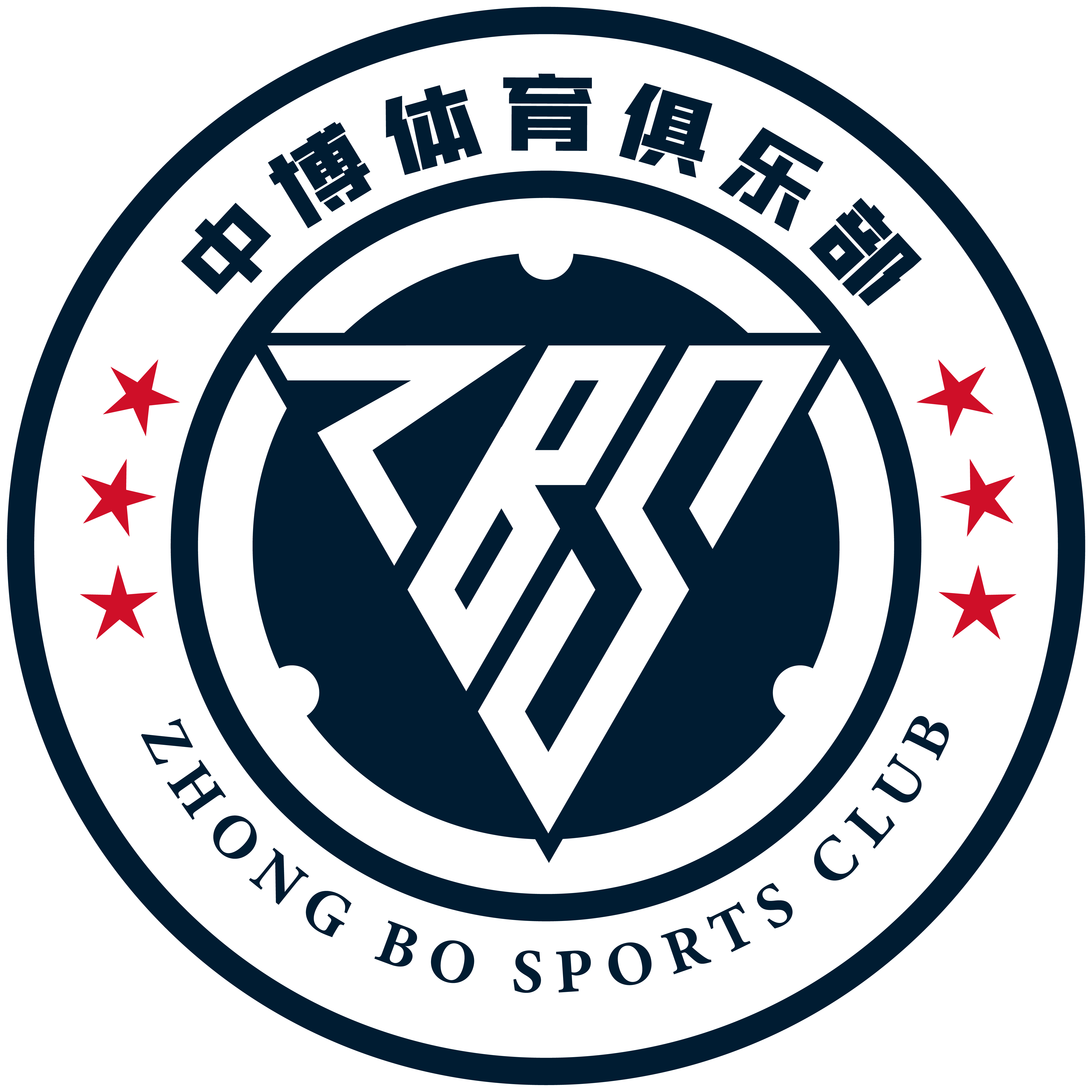 贺兰县中博体育培训中心有限公司