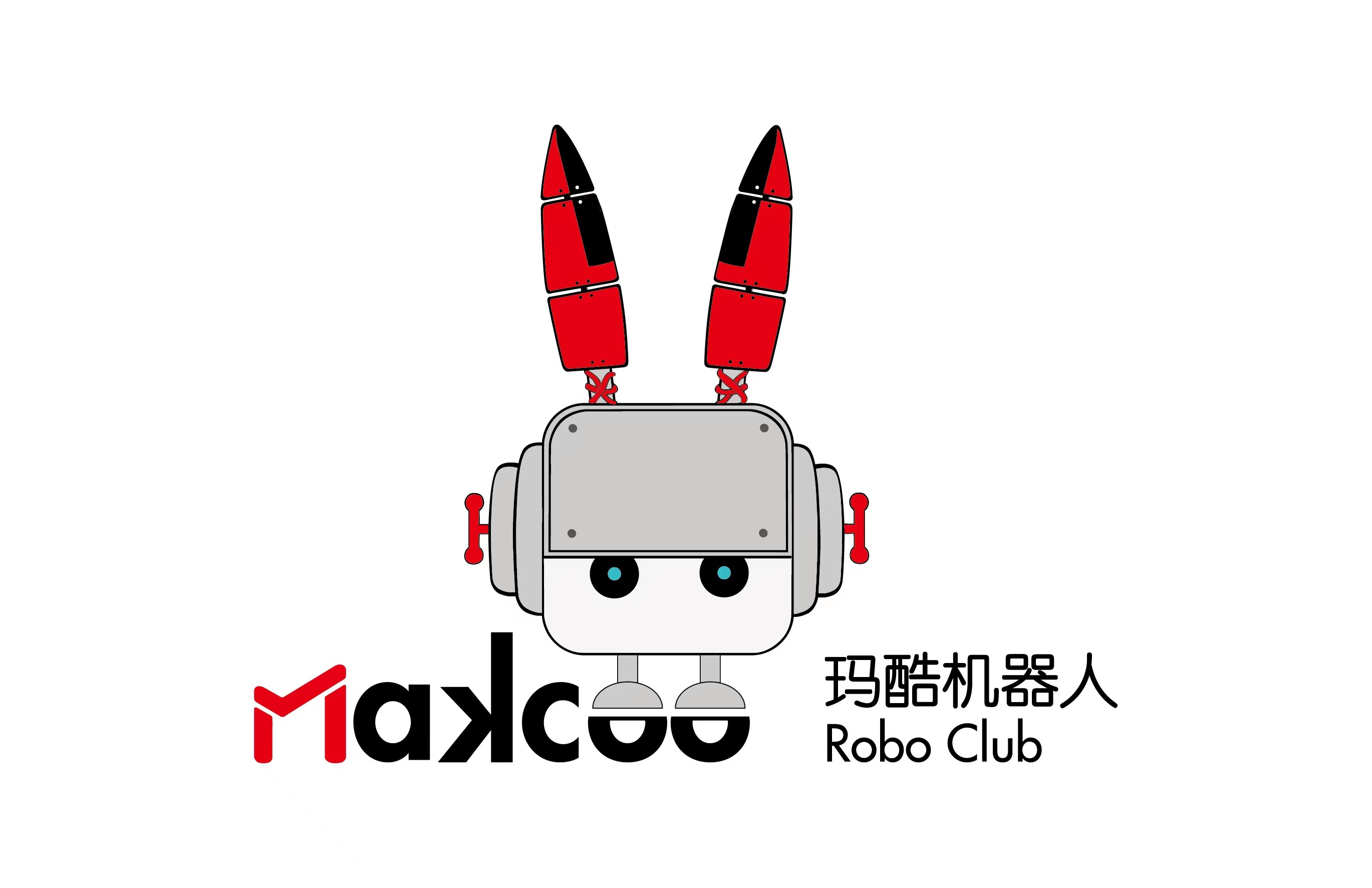 松阳玛酷少儿编程培训有限公司